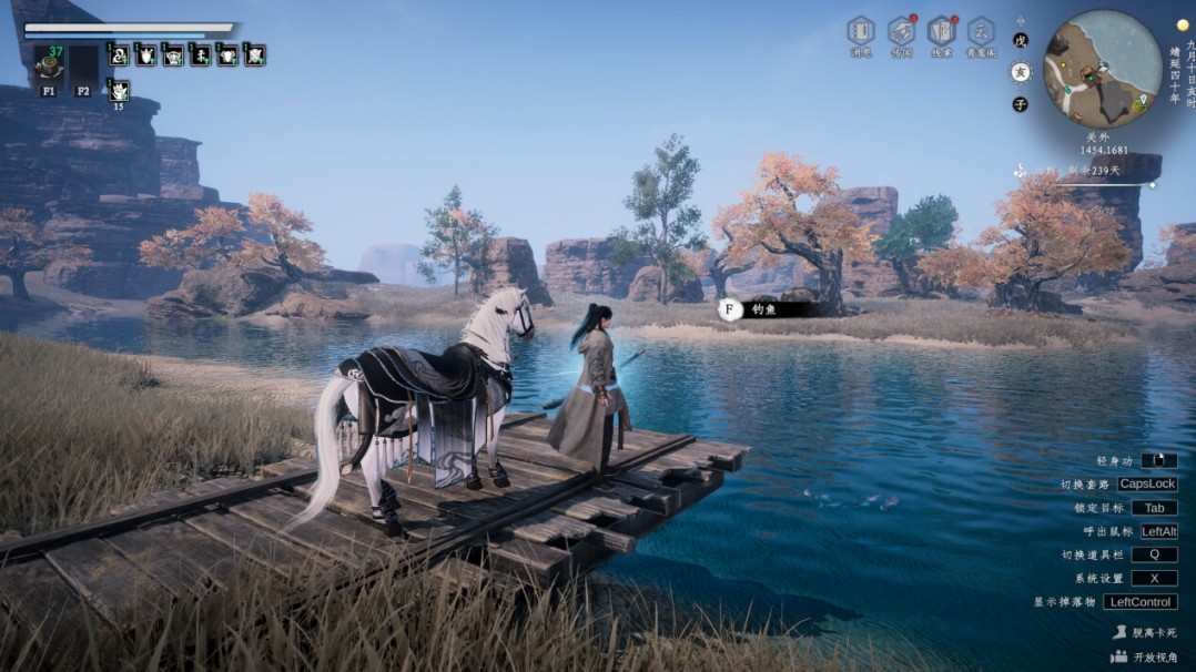 图片[2]-下一站江湖Ⅱ 豪官方中文-踏云逐月-剑魄苍穹+全DLC[PC/18G]-乐游二次元