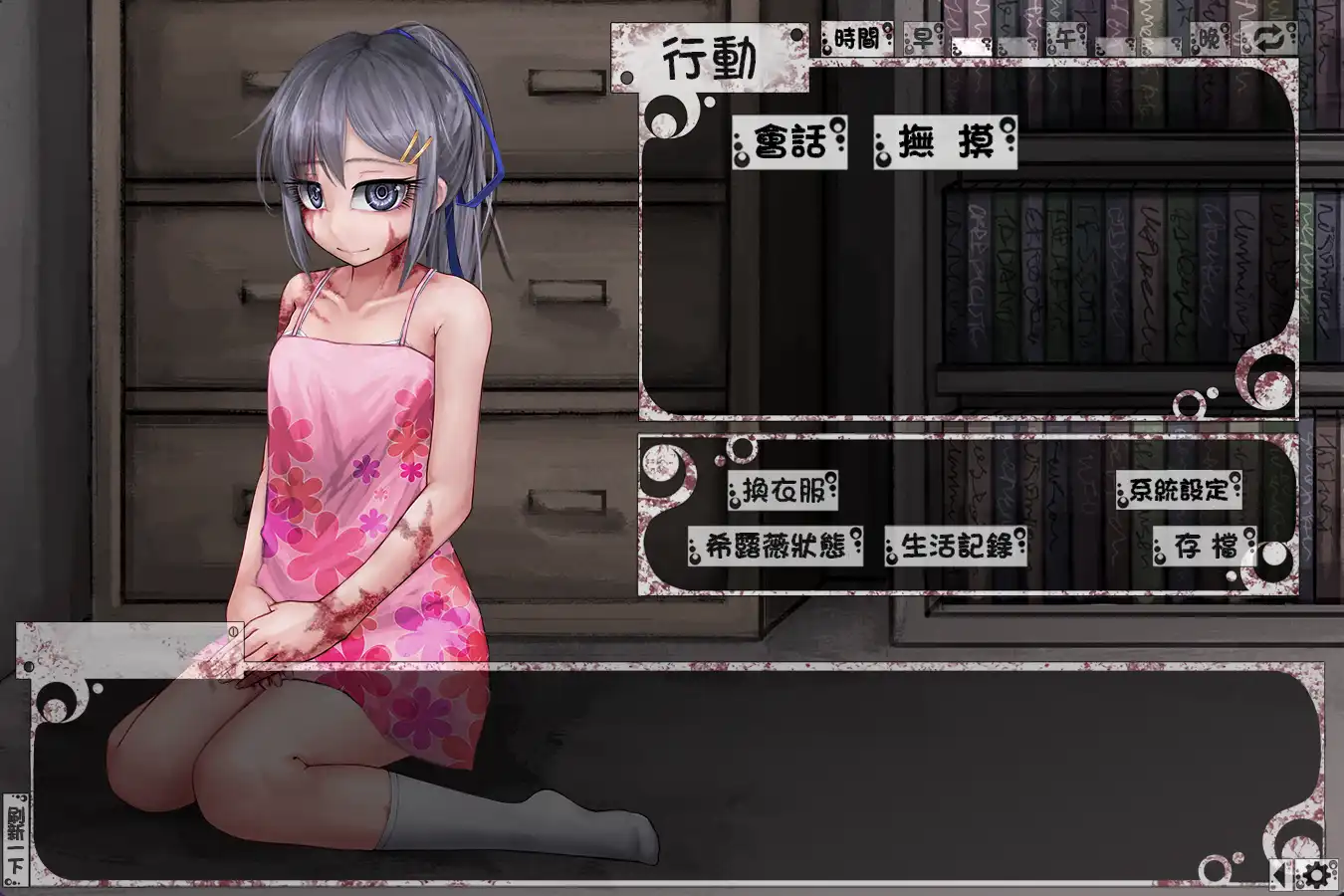 图片[2]-希尔薇的交配计划 V8.0.3 希露薇の交配計劃Teaching Feeling~魔改步兵MOD+CG存档【PC+安卓/ 3.1G】-乐游二次元