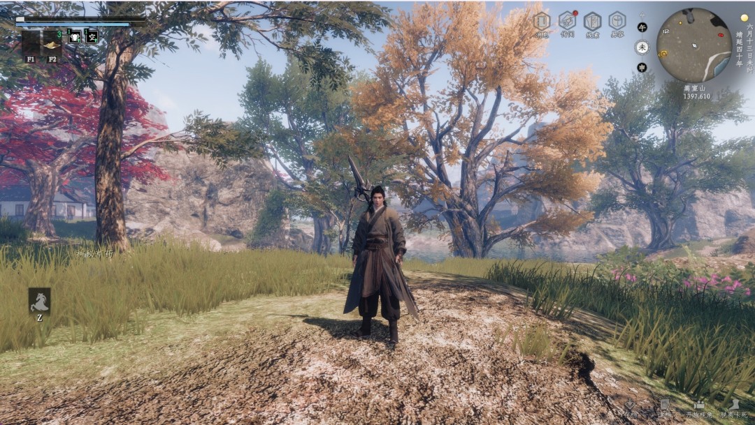 图片[3]-下一站江湖Ⅱ 豪官方中文-踏云逐月-剑魄苍穹+全DLC[PC/18G]-乐游二次元