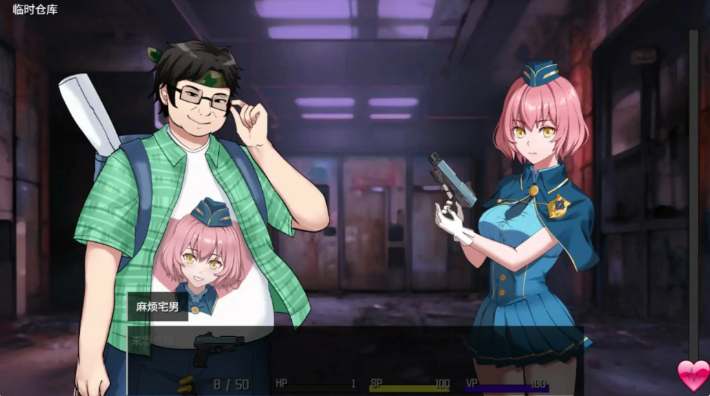 图片[3]-隧道逃生：终极版 0.22.0a 官方中文版【PC/2.47G】-乐游二次元