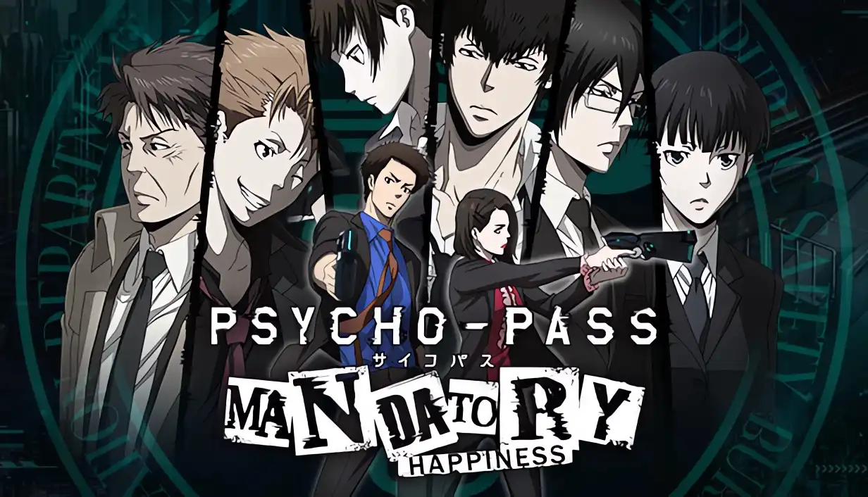 心灵判官:无法抉择的幸福 / PSYCHO-PASS 官方中文移植版【PC/2.5G/新作】-乐游二次元