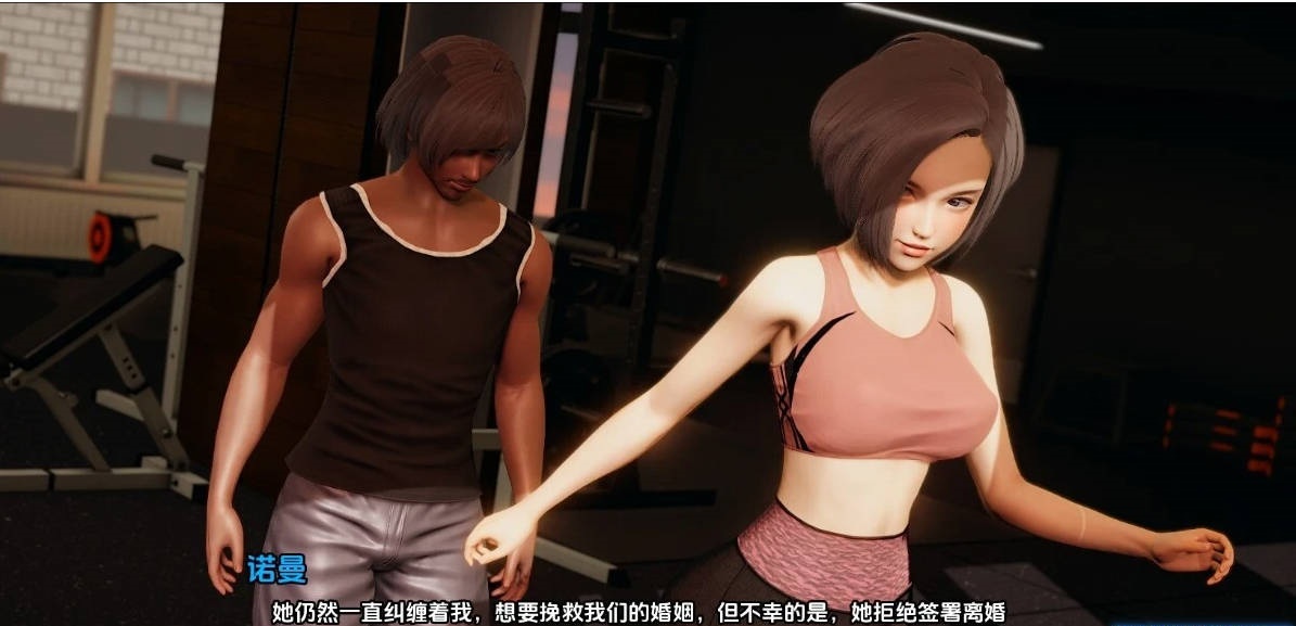 图片[4]-[亚洲风SLG/更新]你的后宫将属于我 Your Harem Will Be MineV0.2 AI汉化版[PC+安卓][6G]-乐游二次元