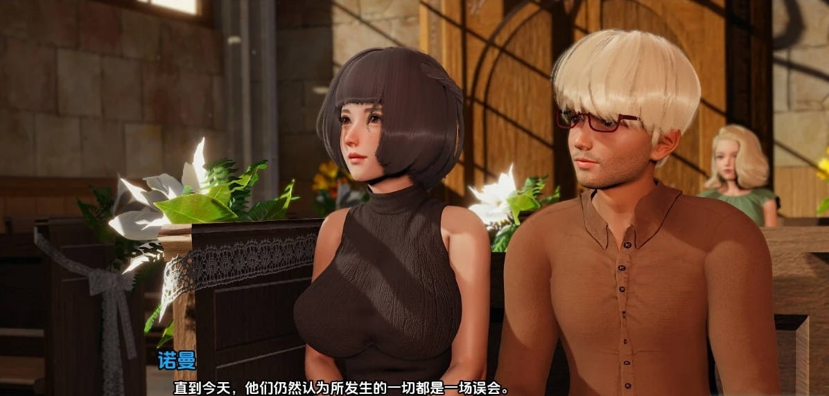 图片[5]-[亚洲风SLG/更新]你的后宫将属于我 Your Harem Will Be MineV0.2 AI汉化版[PC+安卓][6G]-乐游二次元