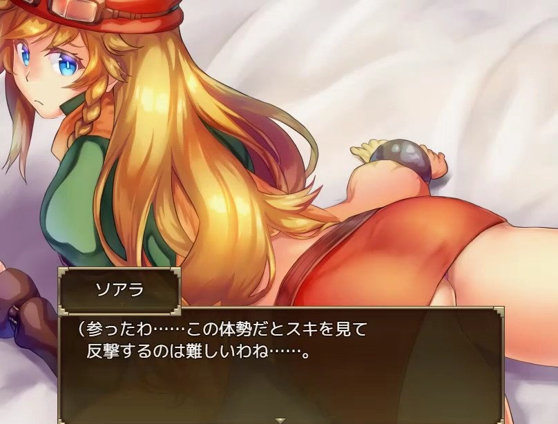 图片[4]-瑟罗巴斯梦幻冒险（V1.01+DLC）-乐游二次元