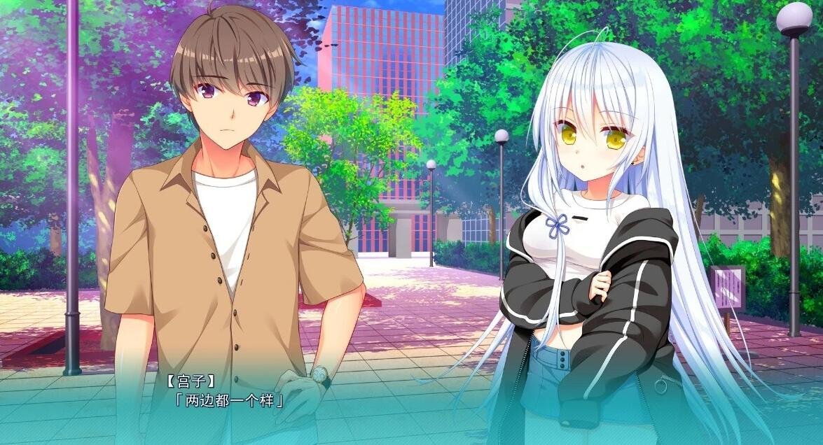 图片[3]-【PC/2D/GAL/汉化】恋爱成双-フタマタ恋愛 V1.2 精翻汉化版+FD1【6.4G】-乐游二次元