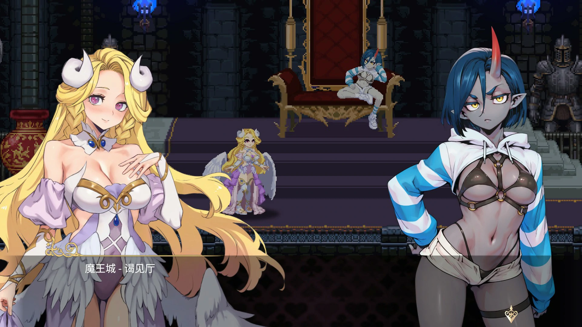 图片[3]-魅魔继承者:黛莉菈的淫欲冒险 官方中文版【PC/4.1G/更新】-乐游二次元