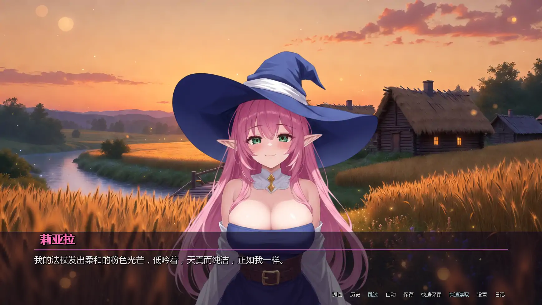 图片[3]-堕落的花瓣少女v0.0.3.1 AI汉化版【PC+安卓/5.33G/更新】-乐游二次元