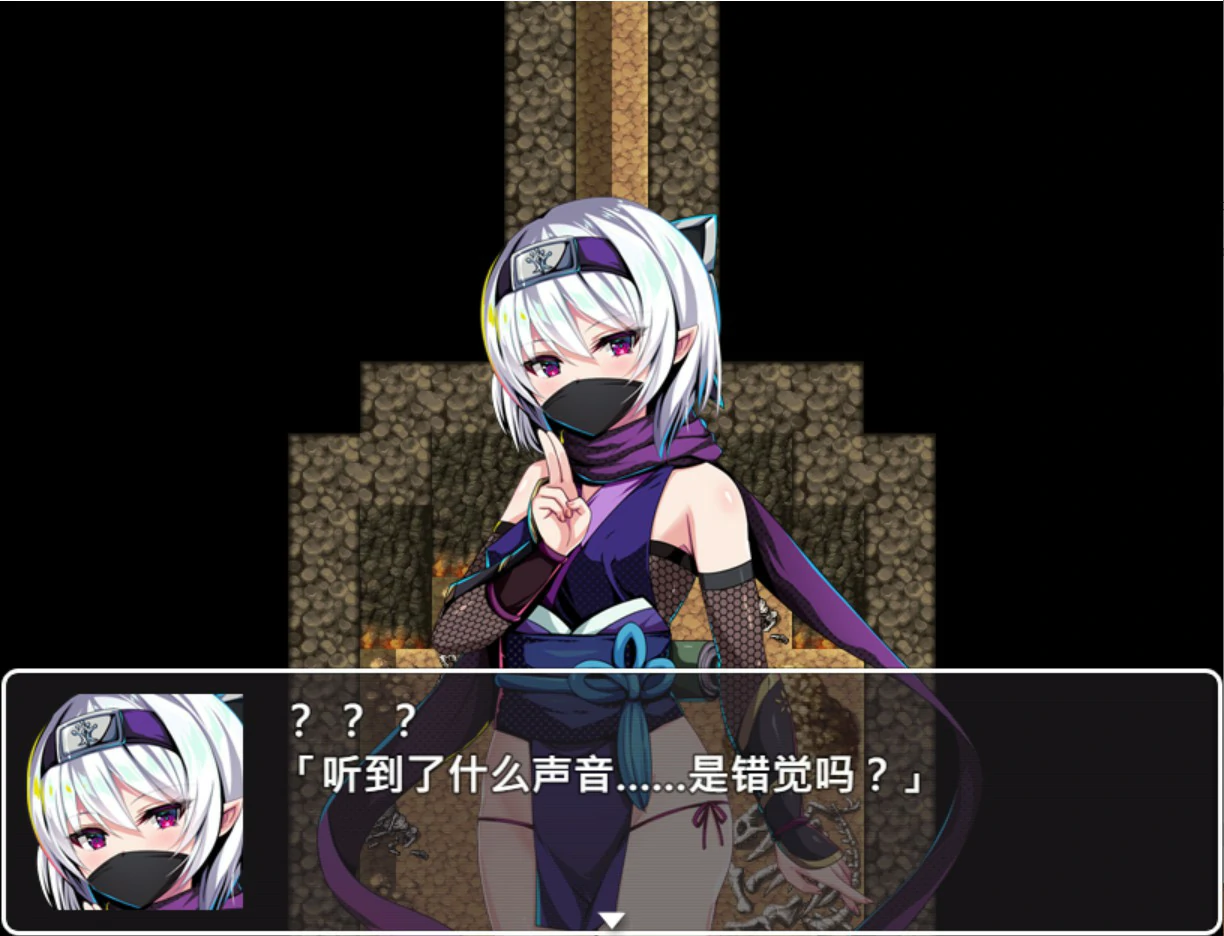 图片[3]-萝莉忍者村 v1.0 官方中文版【PC/0.63G】-乐游二次元