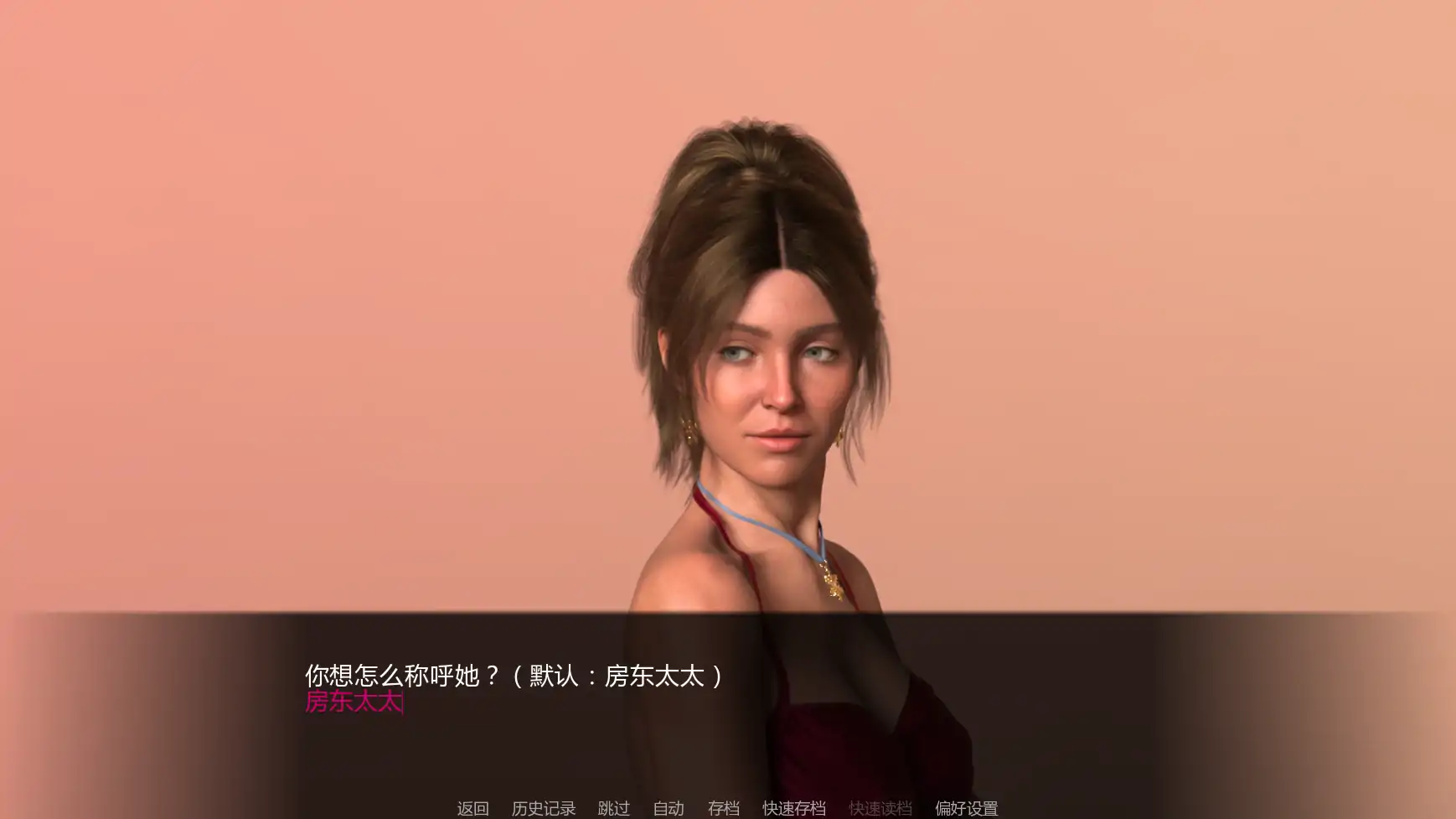 图片[5]-一周之后v0.7.0 AI汉化版【PC+安卓/2.44G/更新】-乐游二次元