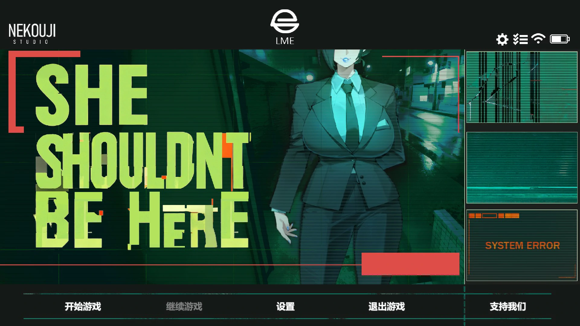 她本不该在这里 V0.1 官方中文版【PC/1.1G】-乐游二次元