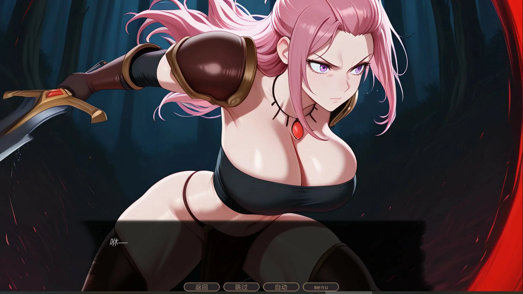 图片[2]-不能没有牛头人的异世界0.1b AI汉化版【PC+安卓/0.67G/更新】-乐游二次元