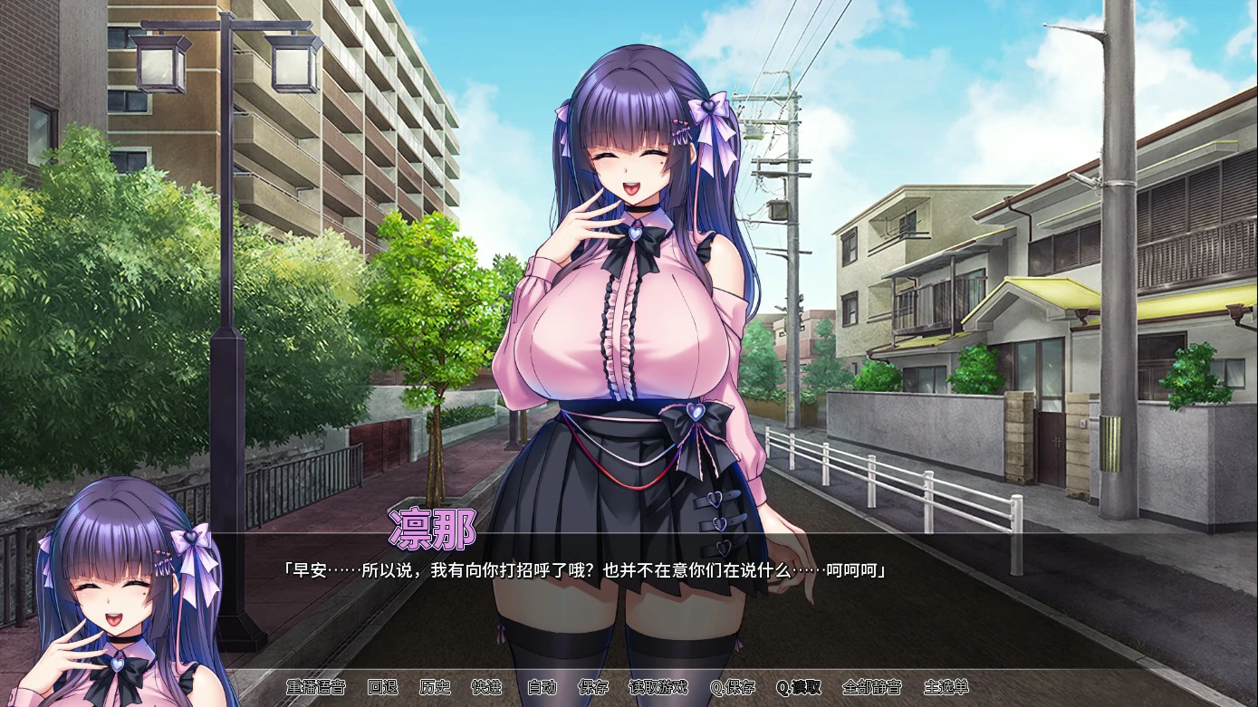 图片[3]-朋友的巨乳女友沦为我的玩物 v1.1.5 官方中文版【PC＋安卓/1.2G/更新】-乐游二次元