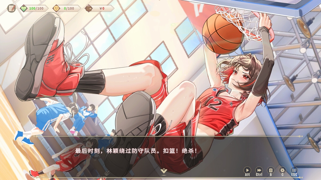 图片[5]-我的时光 大学日记 官方中文+全DLC【PC/7.6G】-乐游二次元