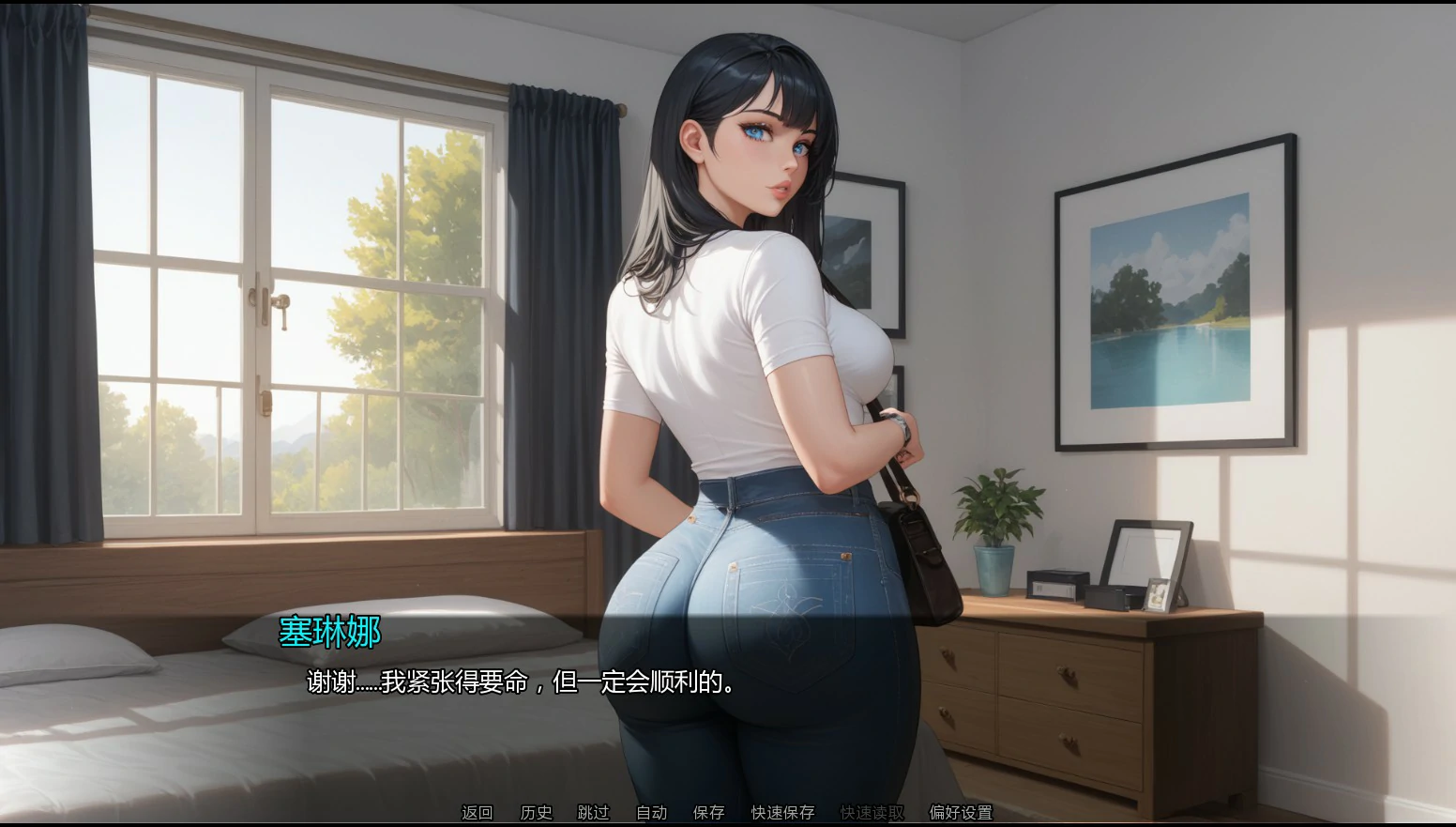 图片[3]-隐藏文件Ch.9 v9.0 AI汉化版【PC+安卓/1.7G/新作】-乐游二次元