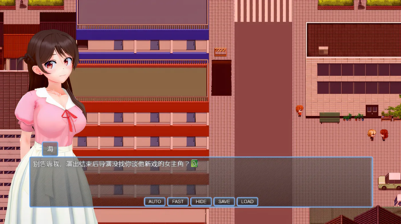 图片[2]-NTR女友 v0.5 NTR a Girlfriend 官方中文版 【PC/1.1G/更新】-乐游二次元