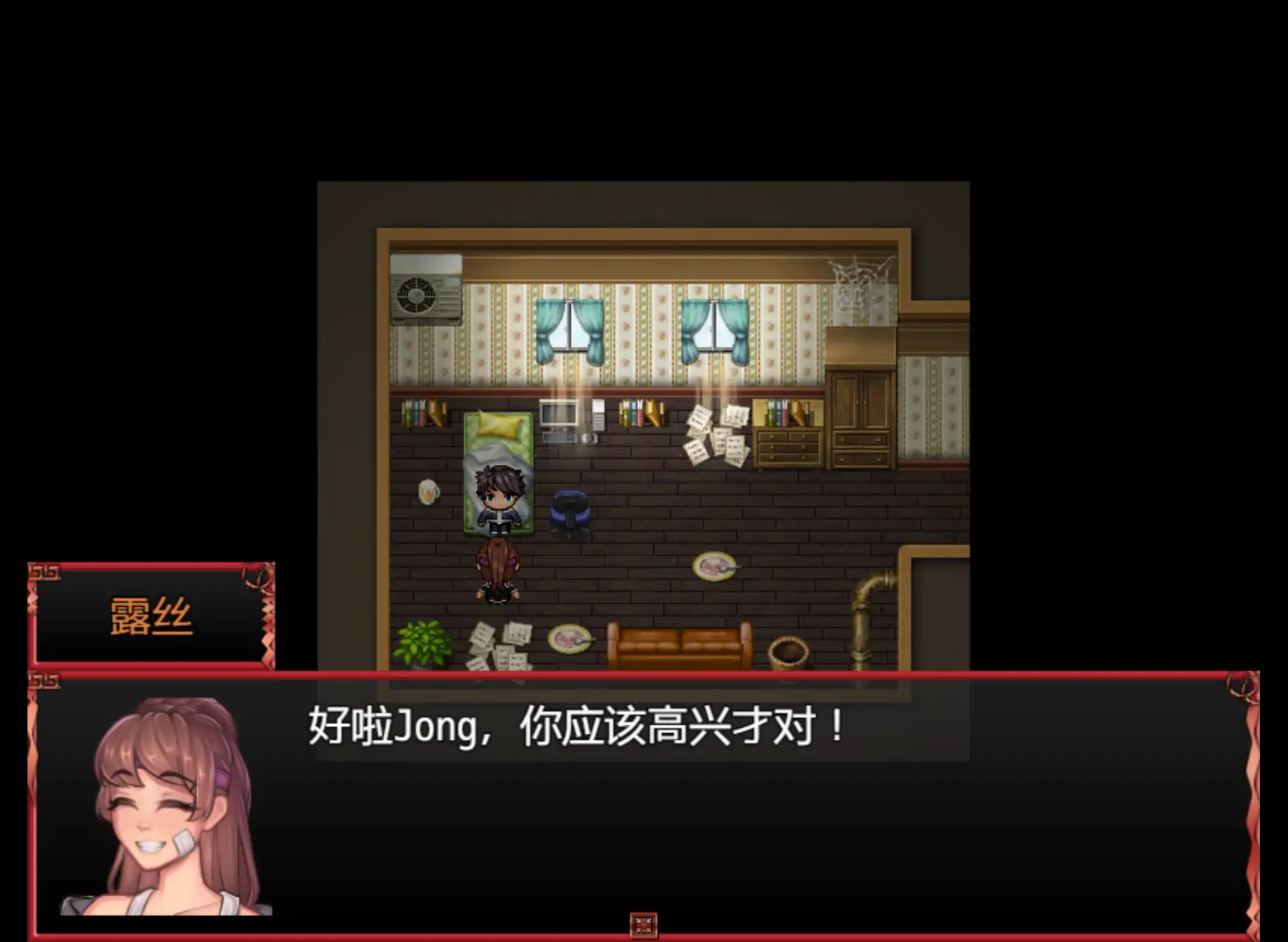 图片[2]-异世界后宫 V1.05 STEAM官中[PC+安卓/4.5G/新作]-乐游二次元