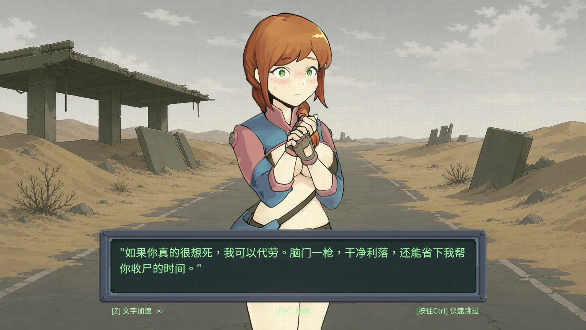 图片[2]-虫潮孤堡：机欲防线v3 官方中文版【PC/1.1G】-乐游二次元