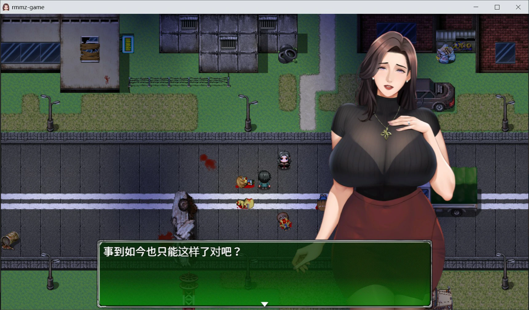 图片[3]-破碎伊甸v0.60.1 官方中文版【PC/0.6G】-乐游二次元