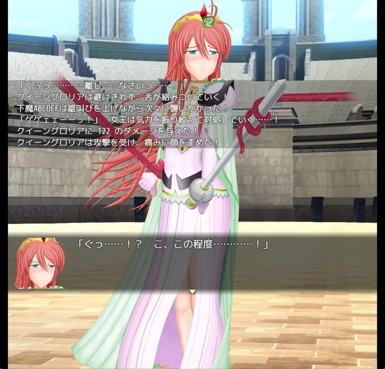 图片[2]-RPG式性骚扰战斗 VS魔法战士女王 v1.10 AI汉化版[PC/500M/新作]-乐游二次元