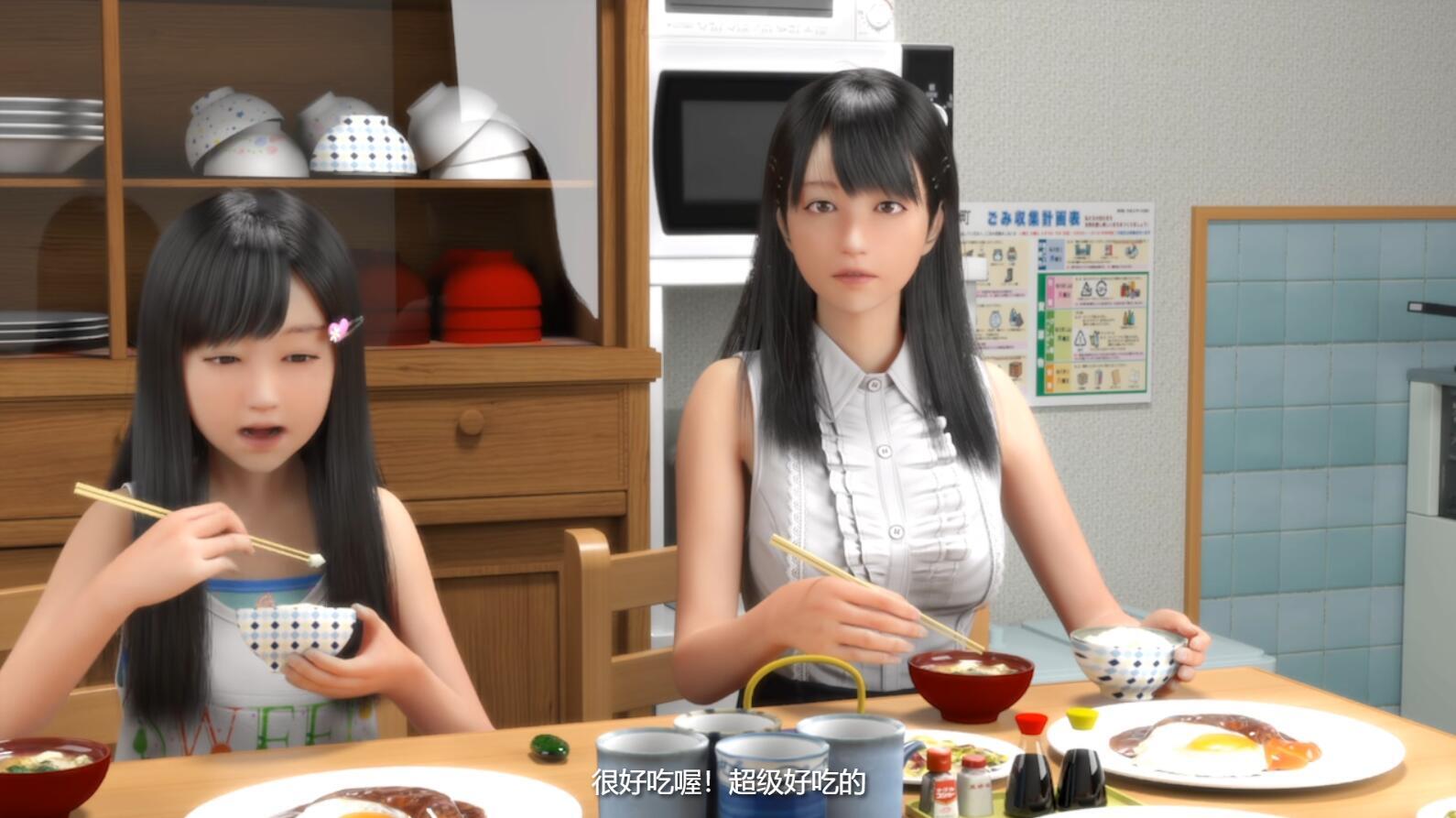 图片[4]-尼特与天使与色色家族 V1.36 官方中文步兵版+存档 [PC/4.5G/更新]-乐游二次元