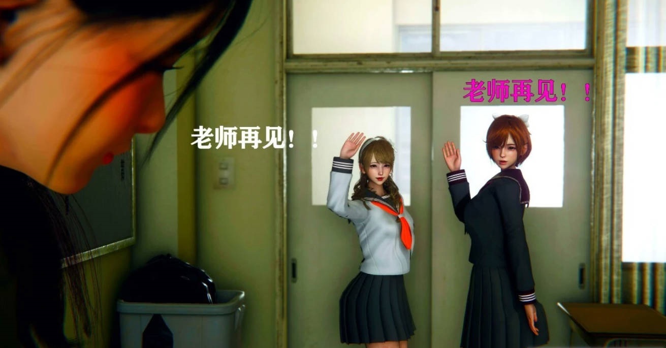 图片[2]-【MH/3D/全彩中文】美少女假面冯迪妮01-08(完)+外传【3722P/1.5G】-乐游二次元