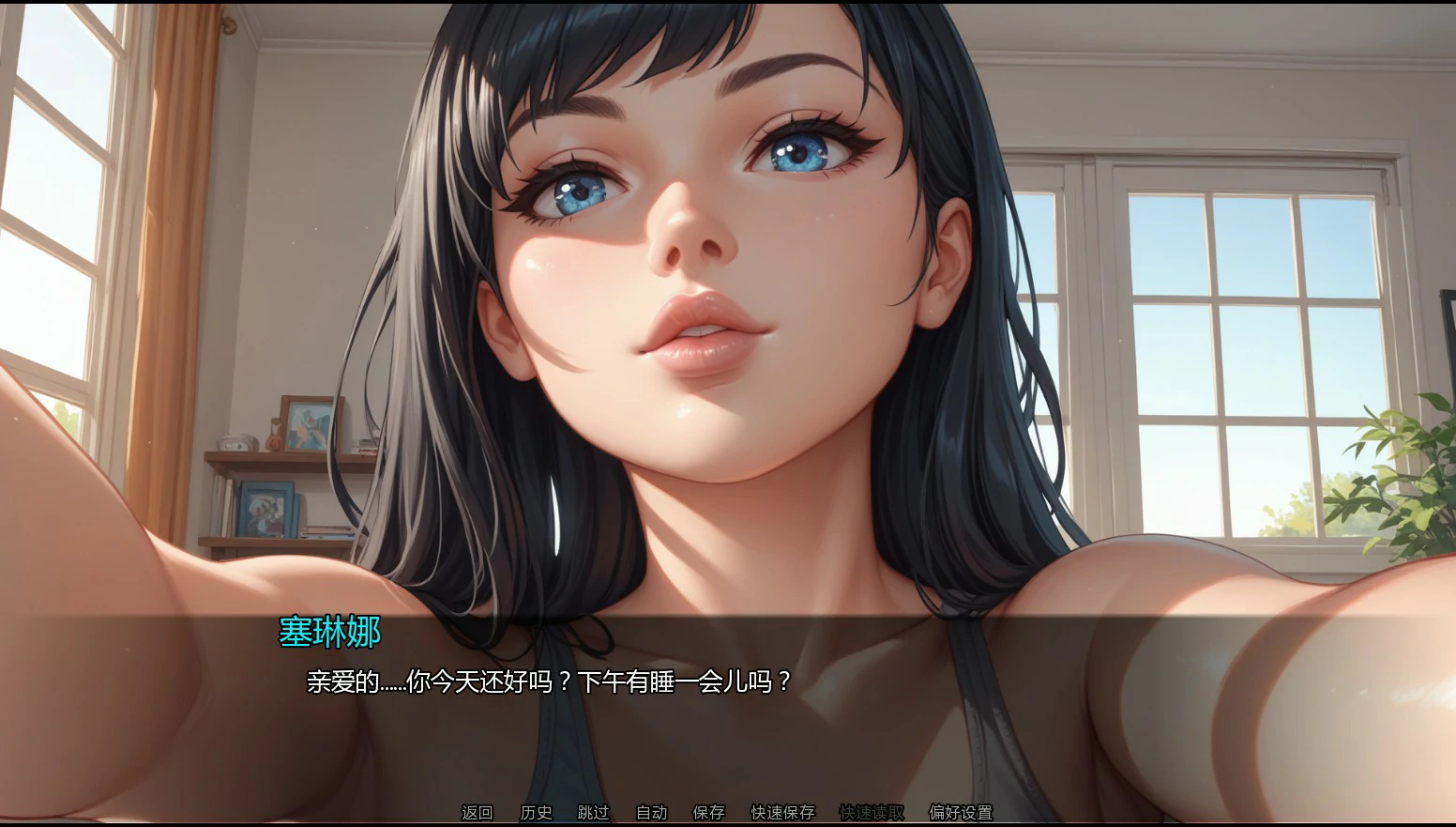 图片[4]-隐藏文件Ch.9 v9.0 AI汉化版【PC+安卓/1.7G/新作】-乐游二次元