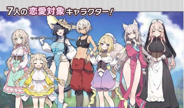 图片[3]-[精品RPG/更新]森林之庭～小镇牧场生活~V1.3.3 挂载AI汉化版+存档[1.6G]-乐游二次元