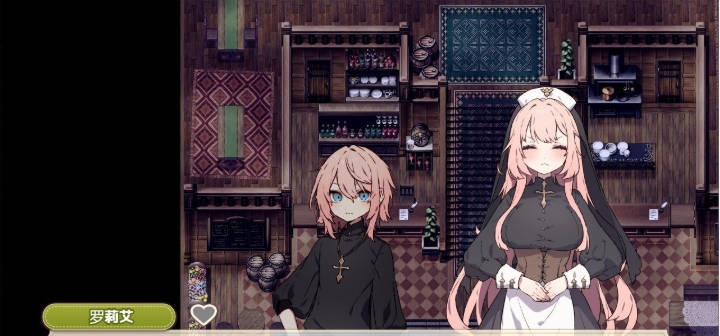 图片[4]-[精品RPG/更新]森林之庭～小镇牧场生活~V1.3.3 挂载AI汉化版+存档[1.6G]-乐游二次元