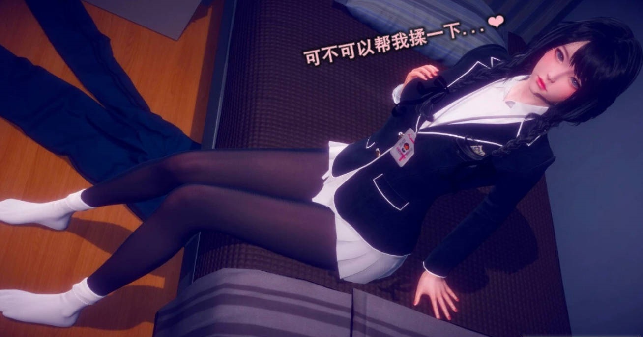 图片[2]-【MH/3D/全彩中文】丝袜大魔王01-10+其它+女友银荡01-03(无码版)【1503P/460M】-乐游二次元