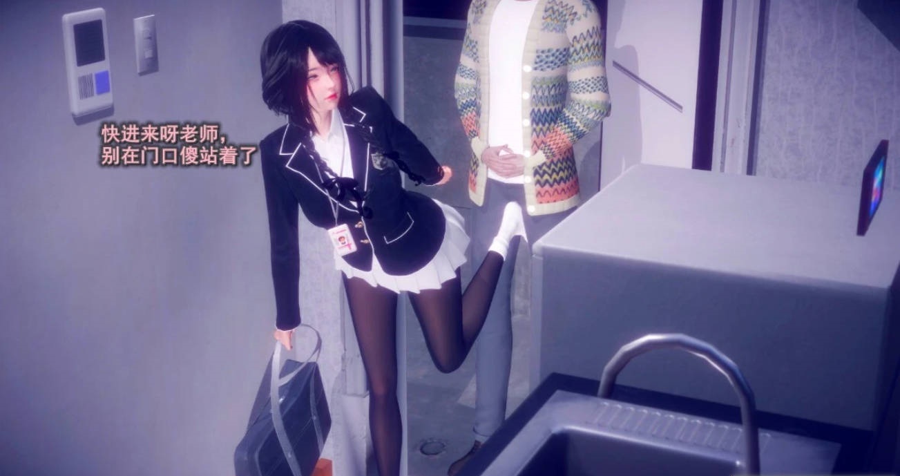 图片[3]-【MH/3D/全彩中文】丝袜大魔王01-10+其它+女友银荡01-03(无码版)【1503P/460M】-乐游二次元