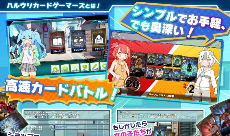 图片[3]-[热门RPG/更新]春销卡牌玩家V2.00DLC 挂载AI汉化版+存档[2.3G]-乐游二次元