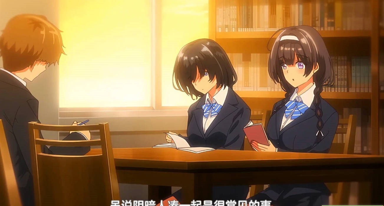 图片[4]-【DH/2D/中文/里番】[月度合集] 2024年09月 中文里番合集【10V/3.9G】-乐游二次元