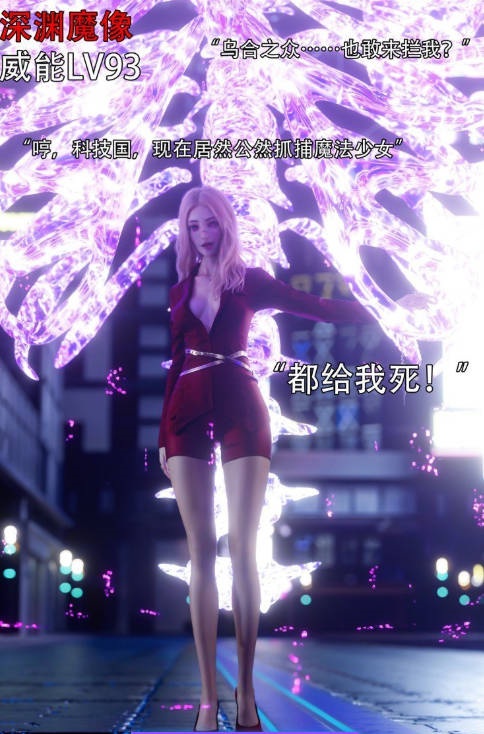 逆转HD_第二季-归尘长梦01-15+IF_01-04+番外X2+独立篇X3[高渲染/黑丝/调教][1.6G]-乐游二次元