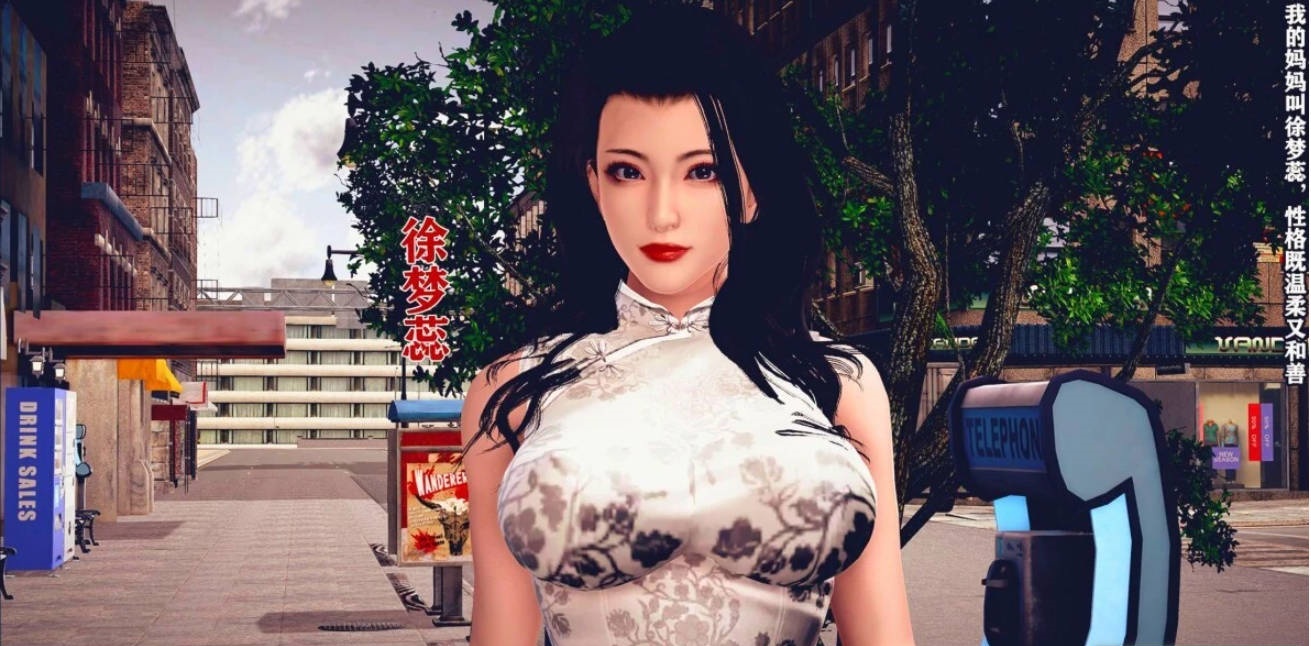 图片[2]-【MH/3D/全彩中文】直播间美熟母的精彩杏事 01-03【577P/920M】-乐游二次元