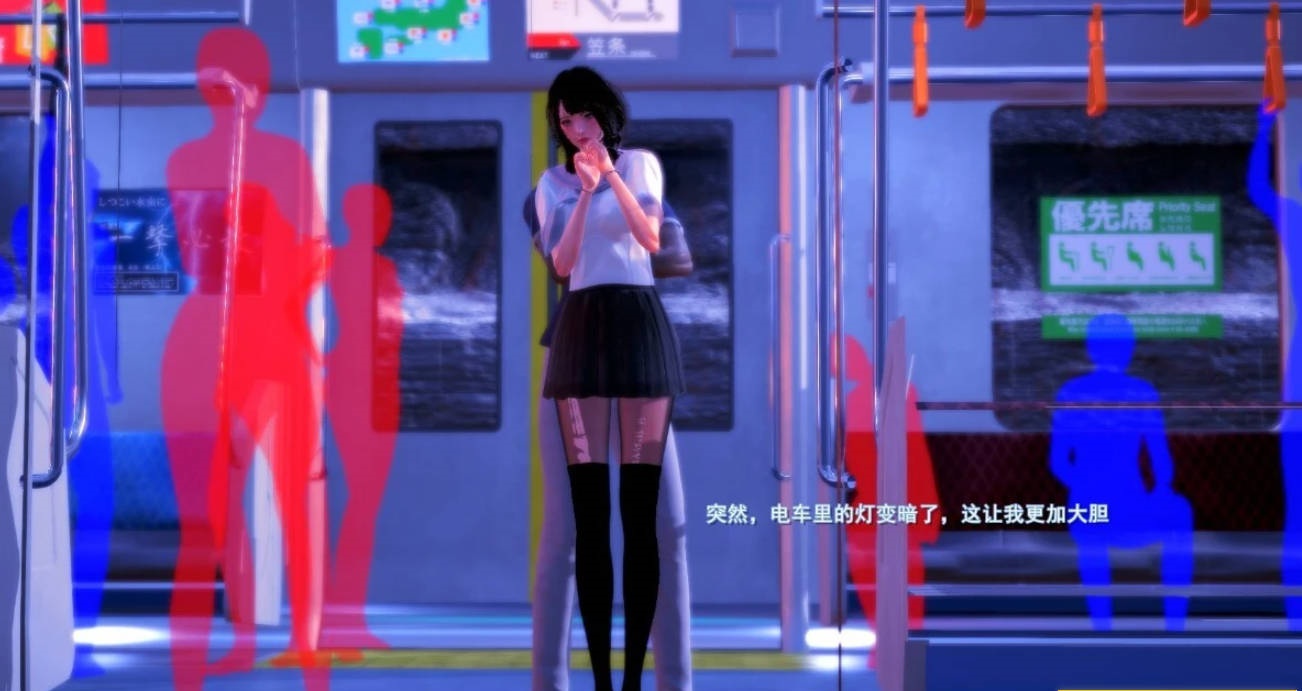 图片[4]-【MH/3D/全彩中文】丝袜大魔王01-10+其它+女友银荡01-03(无码版)【1503P/460M】-乐游二次元