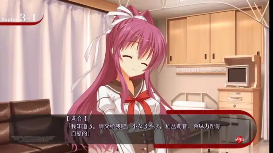图片[2]-吸血鬼！狂欢 ドラクリオット STEAM官中[PC/8.5G/新作]-乐游二次元