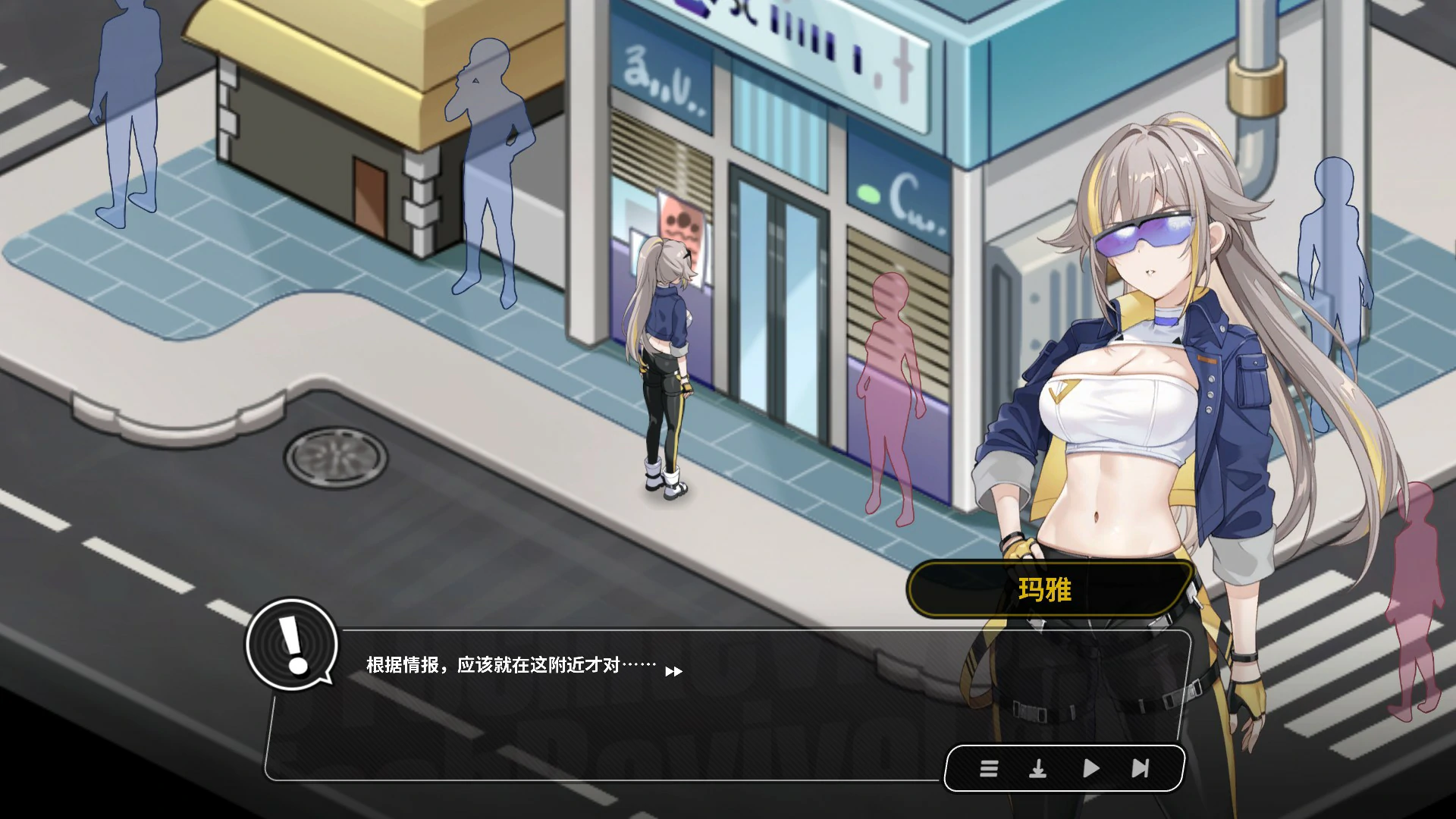 图片[4]-修干嘛？二手3C店的暗营业 V0.613a Steam官中步兵版 [PC/970M/更新]-乐游二次元