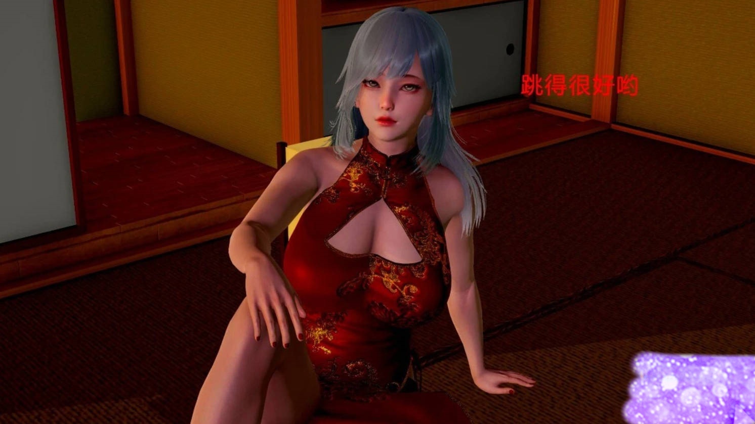 图片[5]-【MH/3D/全彩中文】银荡侠侣 “武林” 1~8+番外【1545P/470M】-乐游二次元