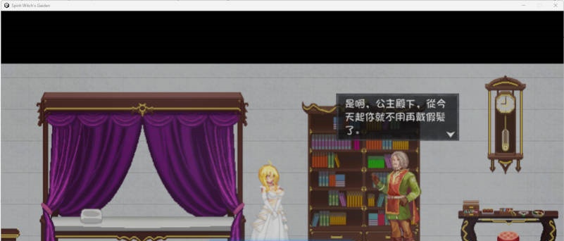 图片[3]-[精品ACT/更新] 灵魔女外传 Spirit Witch’s Gaiden V1.17 官方中文步兵版[4G]-乐游二次元