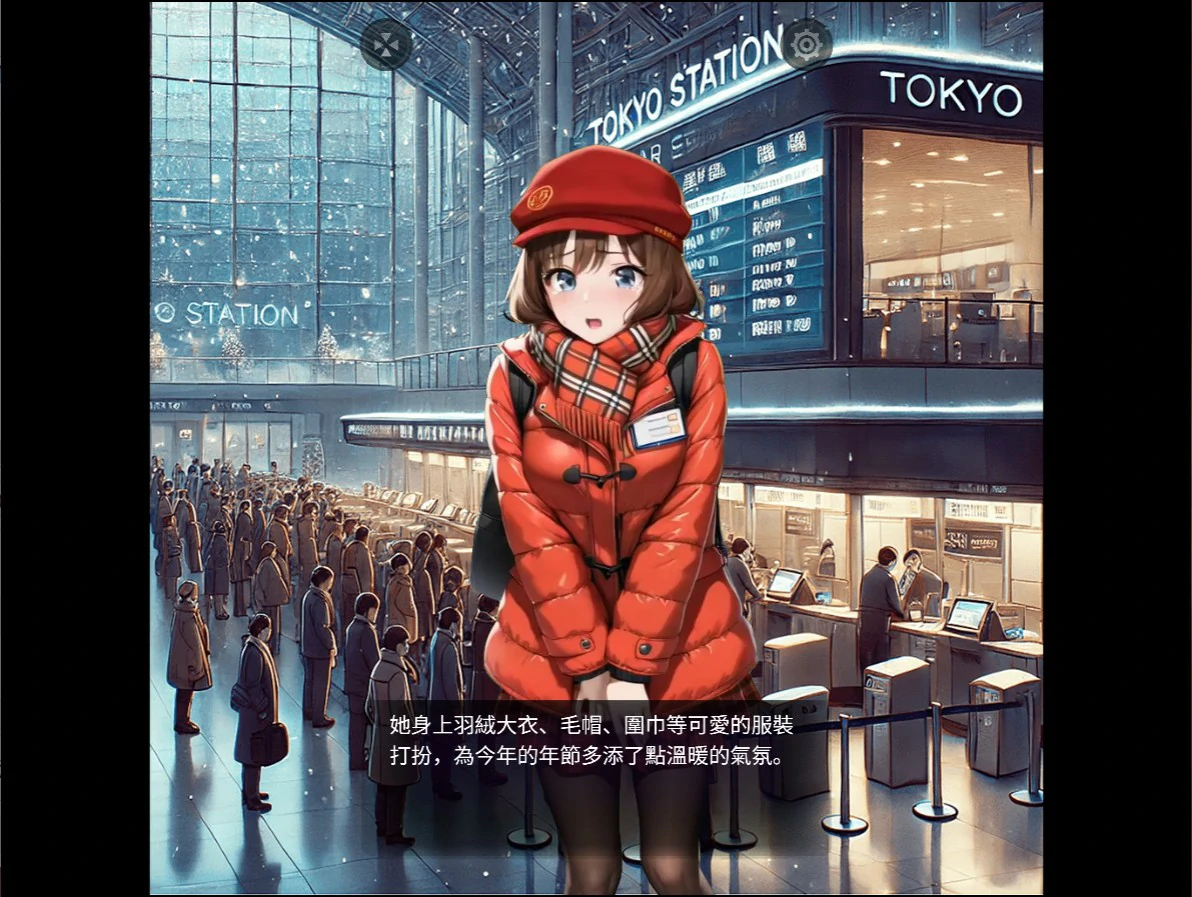 邂逅 SexLover Ch.4 官方中文版【PC/1.44G】-乐游二次元