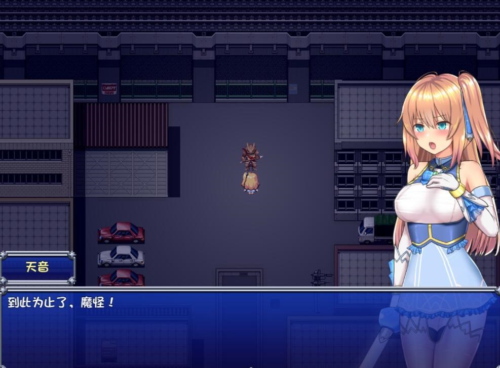 图片[2]-[RPG/中文/动态] 魔法少女天穹法妮雅V1.7.2 夜枫魔改版 [新魔改] [3.2G]-乐游二次元