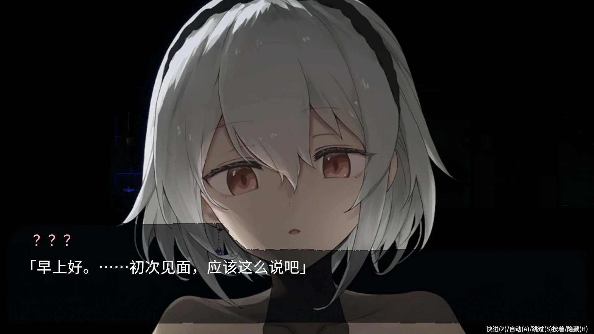 图片[3]-群青的魔女 沉静的灯火 V2.0 官方中文版【PC/2.1G/更新】-乐游二次元