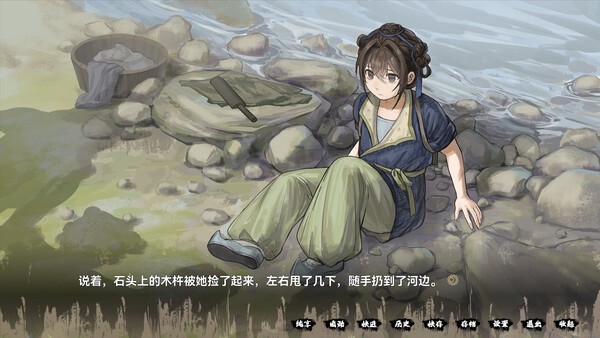 图片[2]-缚戎人 唐建中十三年 官方中文[PC/1.7G]-乐游二次元
