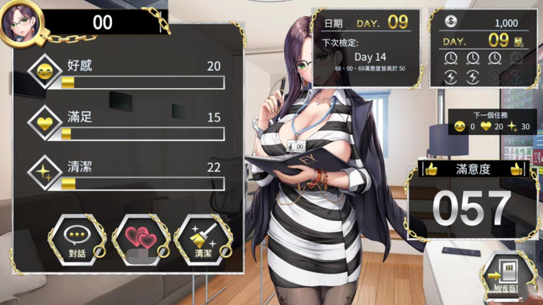 图片[2]-绝对人权女子监狱 精翻汉化版【PC/2.2G/更新】-乐游二次元