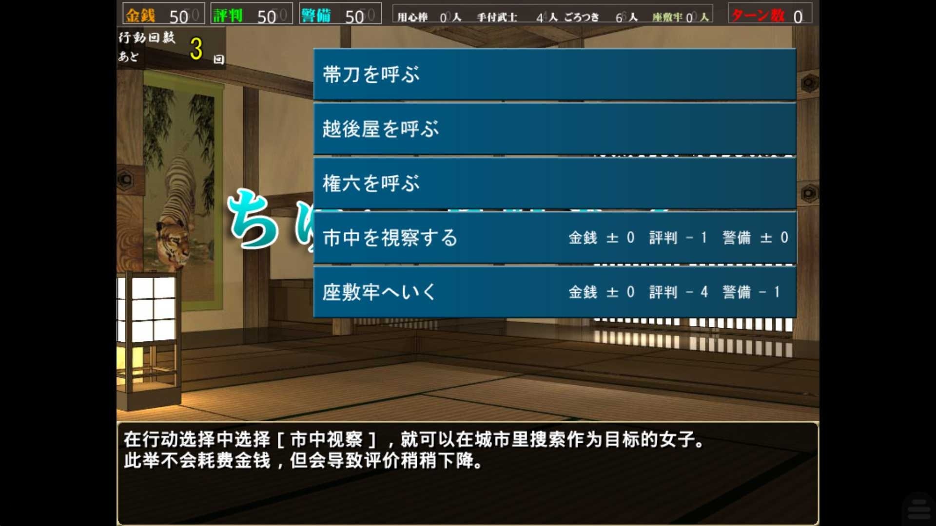 图片[3]-恶代奸 恶 +(プラス) 汉化免安装版 【PC/730M/新作】-乐游二次元