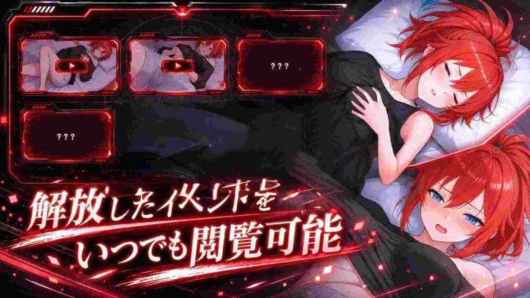 图片[2]-最强特工改造计划 – 因快感而堕落为战斗员 生肉 [PC/440M/新作]-乐游二次元