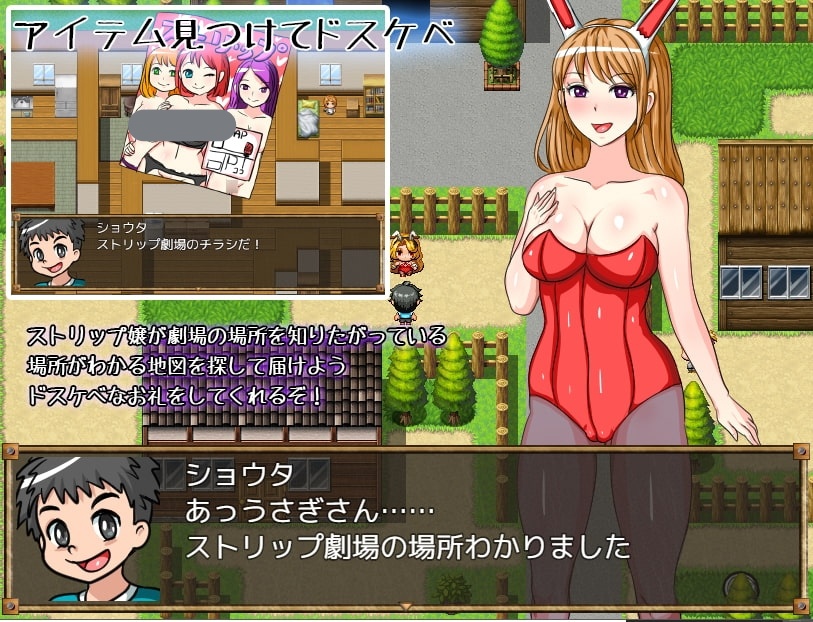图片[3]-我的好色体验记 AI汉化版 [PC＋安卓/420M/新作]-乐游二次元