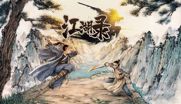 江湖录 – 风雪剑歌-刀气凌霄 官方中文【PC/4.5G/新作】-乐游二次元
