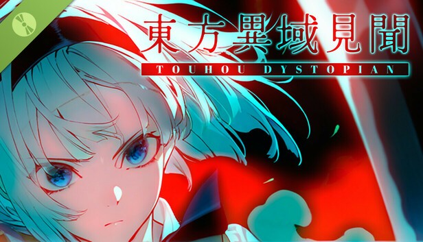 东方异域见闻 官方中文+全DLC[PC/8.6G]-乐游二次元