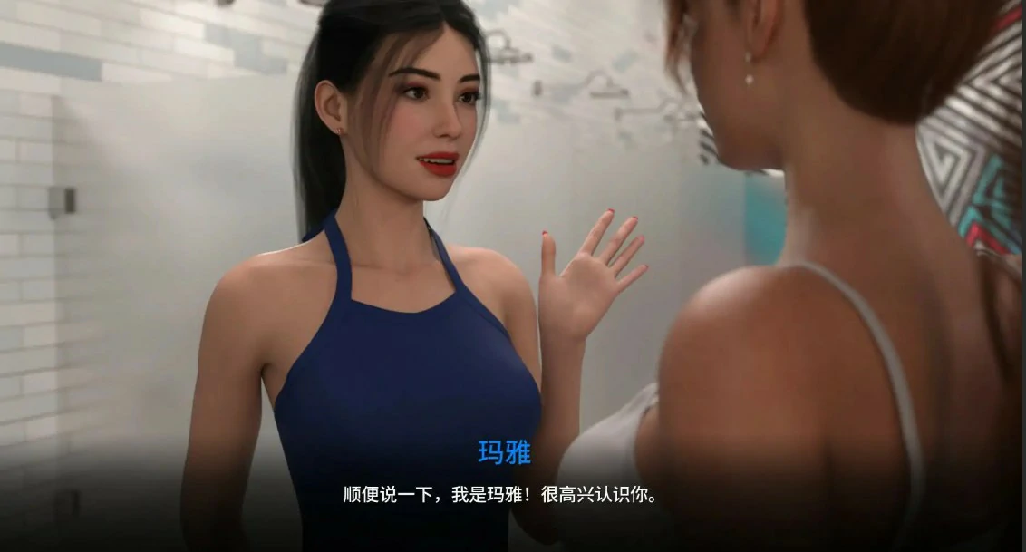 图片[3]-梅丽迪亚0.2.0 AI汉化版【PC/1G/新作】-乐游二次元